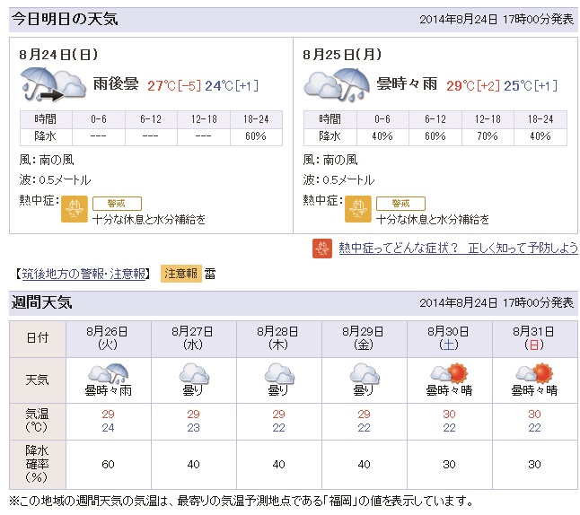 名称未設定-1.jpg