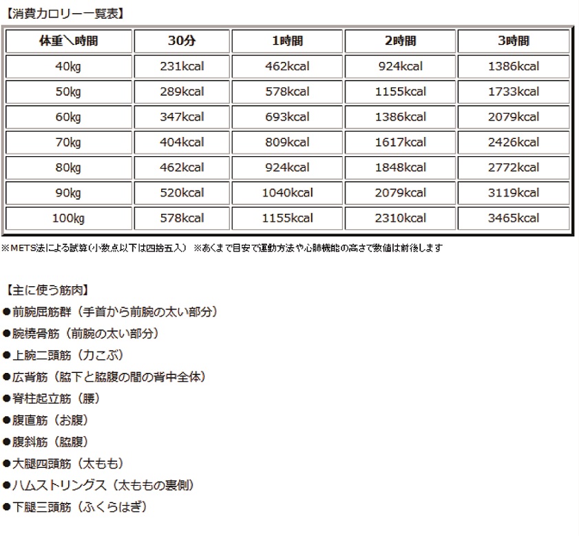 名称未設定-1.jpg